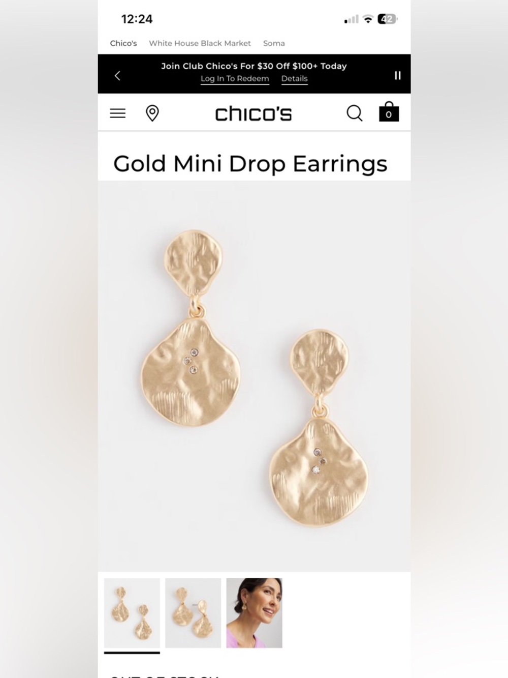 Chicos Gold Tone Mini Drop Earrings Nickel Free Cubic Zirconia EUC